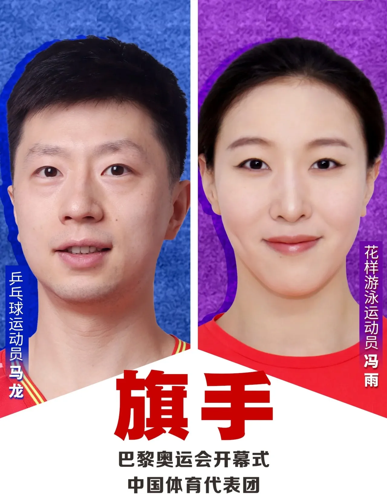 马龙CBA常规赛综述引热议(马龙cba常规赛综述引热议论)