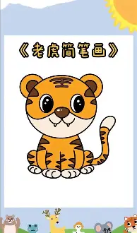 利拉德西甲赛程公布球迷热议(利拉德常规赛总得分破22000)